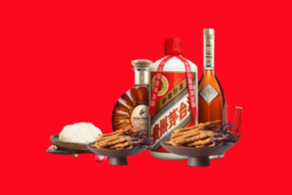 波密烟酒回收礼品