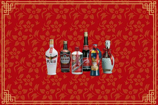 波密回收白酒