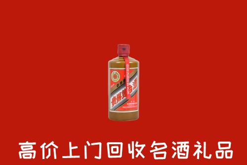 波密回收陈酿茅台酒
